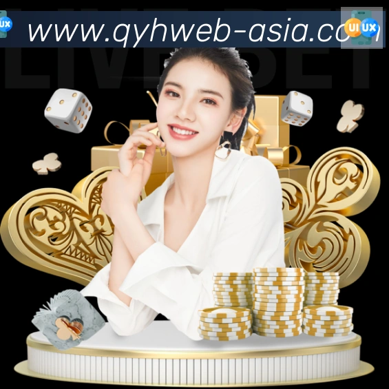 数据防护可视化