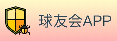 球友会APP Logo